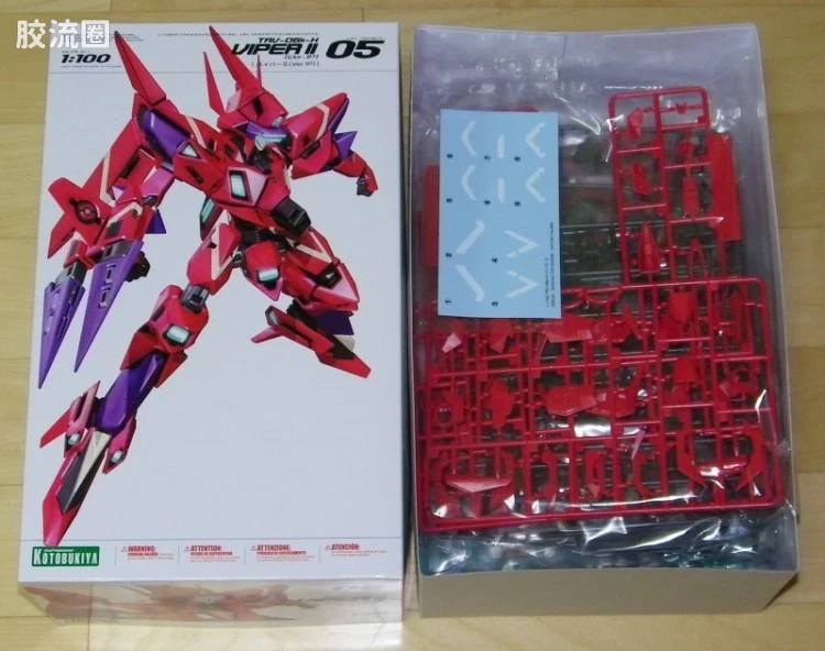 寿屋综合拼装模型系列 电脑战机 TRV-06k-H Viper Ⅱ [Ver. 1P] - 图片